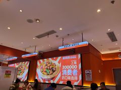 -椒锅锅·麻辣香锅(宝地广场城市集市店)