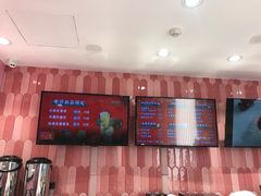 -麦萌の胖子(西红门荟聚店)