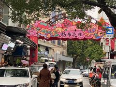 -溪岸路花鸟市场
