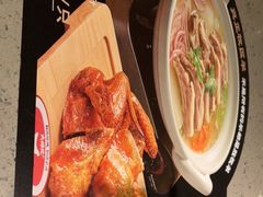 -大师兄·手工面·西北菜(南沙万达广场店)
