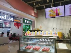 -果呀呀(国金街店)