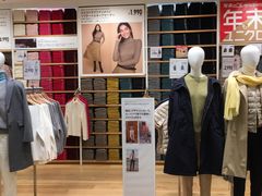 -优衣库(银座店)
