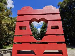 -黑龙江省森林植物园