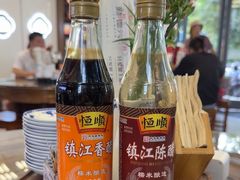 -勤德兴(湖滨路店)