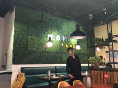 -银鼎轩麻辣香锅(丹尼斯2天地店)