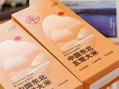 -辣可可·现炒黄牛肉(皇庭广场店)