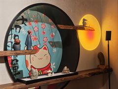 -归源居酒屋