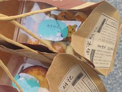 南宋果子-南宋胡记(杭州体育场路店)