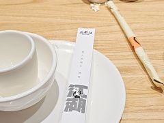 -九老汉·川渝江湖菜(合川路2店)