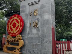 -北陵公园