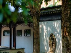 -苏州织造署旧址