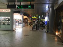 -斗湖机场