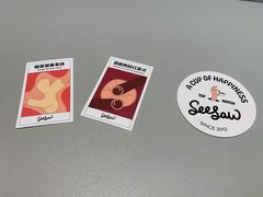 -Seesaw Coffee(上生新所店)