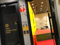 -超级猩猩健身·团课·瑜伽(花园道店)