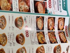 -温粥人(春晖路店)