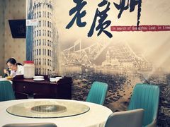 -粤秀小厨·广式早茶(辽宁路店)