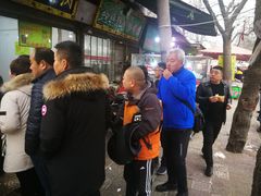 -杨天玉腊牛羊肉