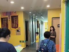 -新东方素质(金源校区)