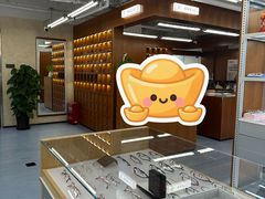 -无奔眼镜·蔡司·依视路授权店(朝阳大悦城店)