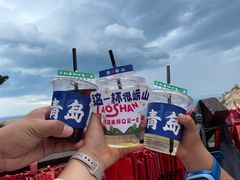 -崂山仰口游览区