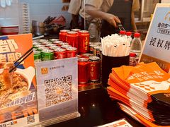 -鱼你在一起(闵行龙盛国际店)