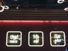 -PHO爺·越南料理(亦庄大族广场店)