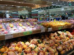 -幸福荣耀生鲜超市(和平街店)