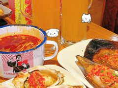 -蚝太郎 • 海鲜烧烤(Upark店)