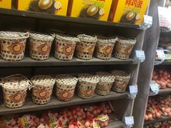 -果蔬好生活超市(乐堤港店)