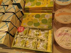-好利来(丰益桥店)