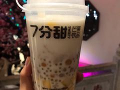 -7分甜(苏州中心店)