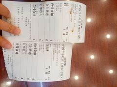 -护国寺小吃(地安门店)