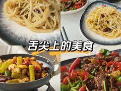 -汤里来温泉