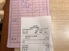 -歌行灯日本料理(伊势丹店)