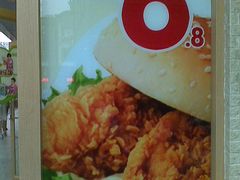 -德克士(前门店)