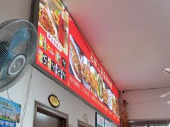 -涵家味土菜馆·徽州一绝臭鳜鱼(三河古镇店)