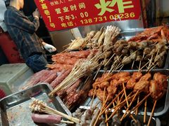 -胡仁根胡记炸炸炸