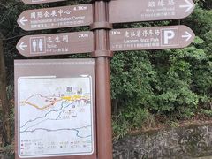 -东莞观音山旅游风景区