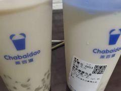 -茶百道(蔡锷北路店)