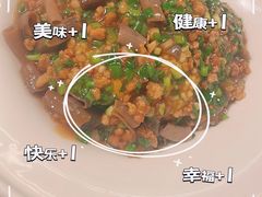 -前海沿·青岛菜(大拇指广场石老人店)