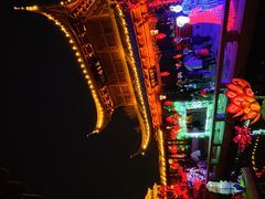 -宛园