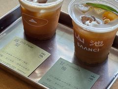 -SAANCI山池咖啡(海上世界文化艺术中心店)