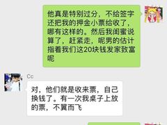 -海天牧场(银川商城店)