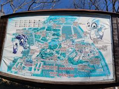 -北京张裕爱斐堡酒庄