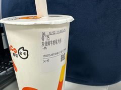 -CoCo都可(虹口龙之梦店)