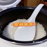 吃正宗湘菜，就来辣江南‼️
