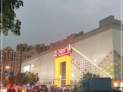 -万达广场(惠州大亚湾店)