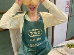 -喜聚薈·花膠雞海鮮火鍋(越秀店)