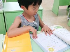 -学知乐教育·幼小衔接·小学科辅导(嘉定镇校区)