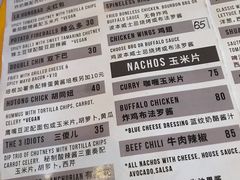 -Side Street街旁(交道口店)